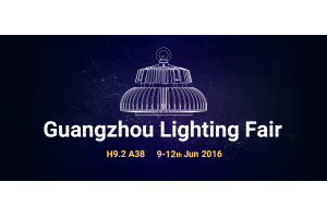 2016 Guangzhou International LED Fair to welcome you soon