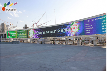 Shenzhen gifted cool photo - Turkmenistan project 