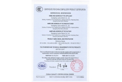 中国国家强制性产品认证证书（3C）-6