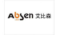 Absen