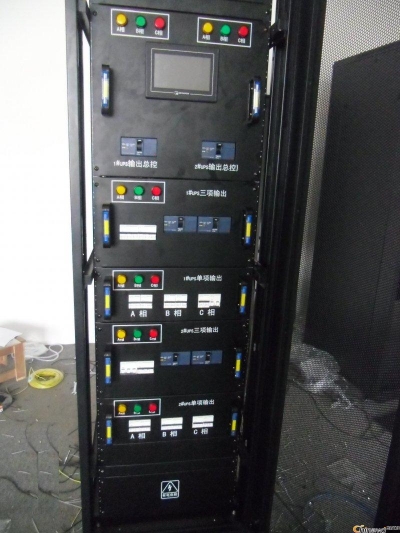 Precision power distribution cabinet