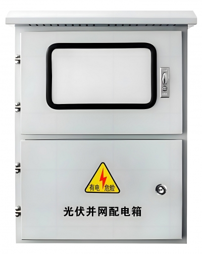 Photovoltaic/energy storage grid connected box