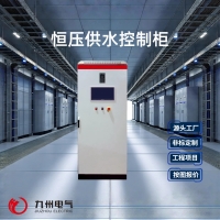 Constant Pressure Water Supply Control Cabinet