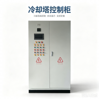 Cooling Tower Control Cabinet