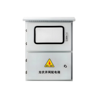 Photovoltaic/energy storage grid connected box